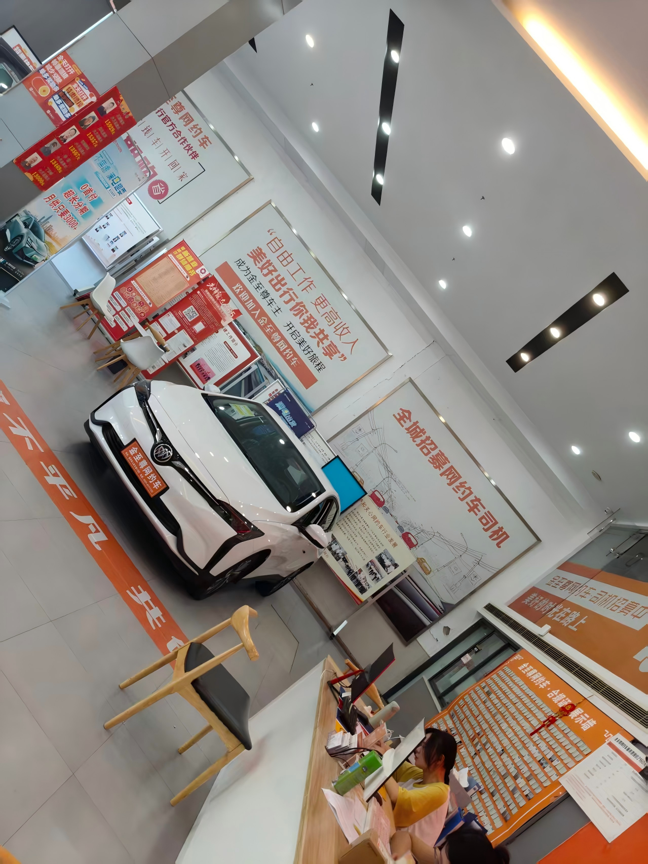 常州网约车
